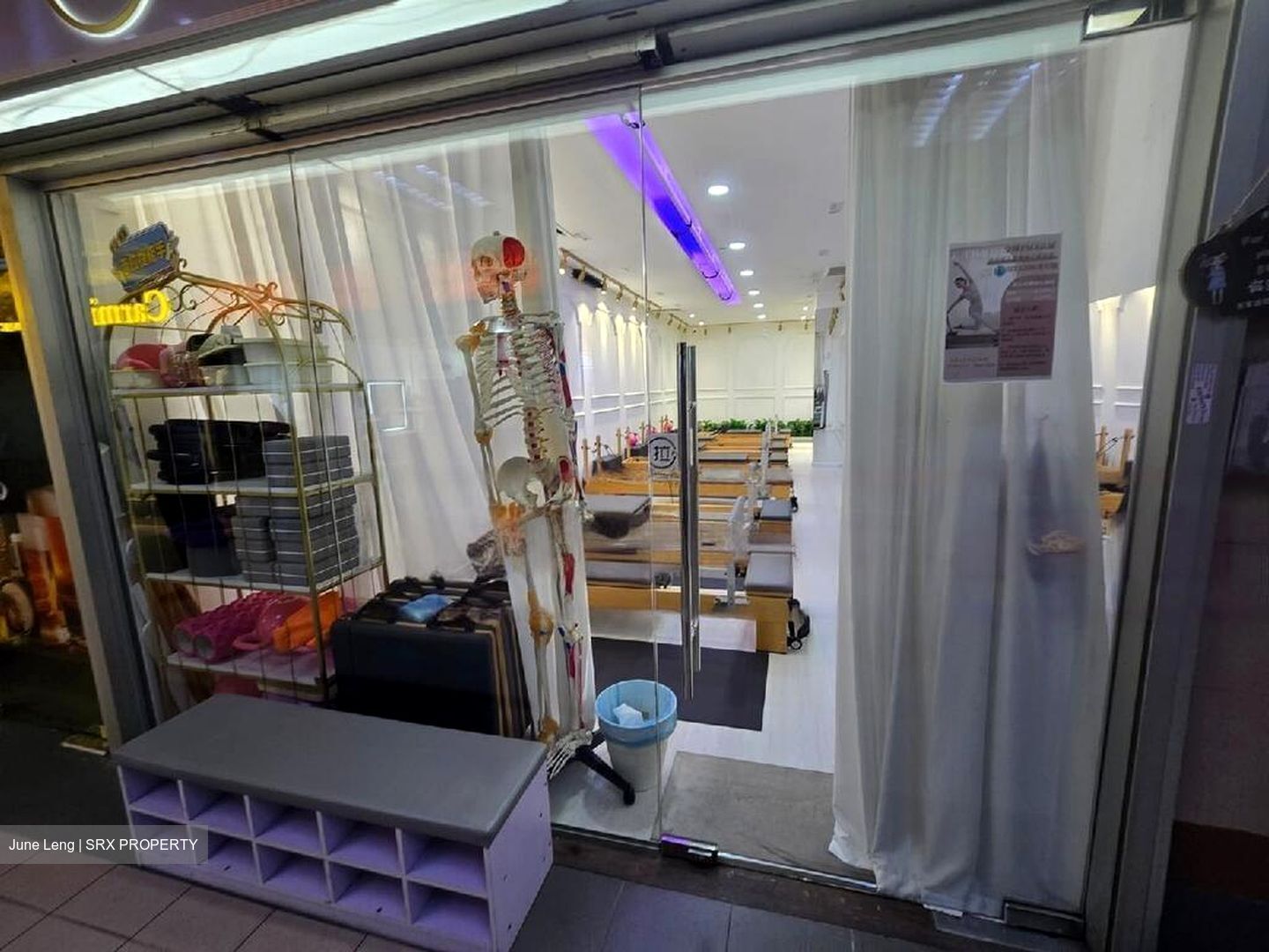 Textile Centre (D7), Retail #451766291